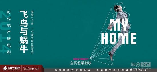 中英格兰大学 Sociological degree